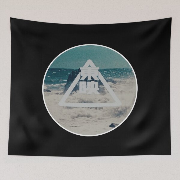Item preview, Toei Logo (The Tv Age) designed and sold by Meterka.