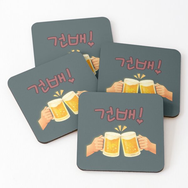 Item preview, Geonbae! Korean Beer Cheers designed and sold by mycreastyle.
