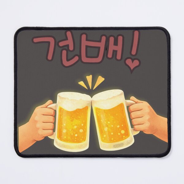 Item preview, Geonbae! Korean Beer Cheers designed and sold by mycreastyle.