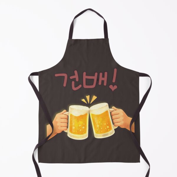 Item preview, Geonbae! Korean Beer Cheers designed and sold by mycreastyle.