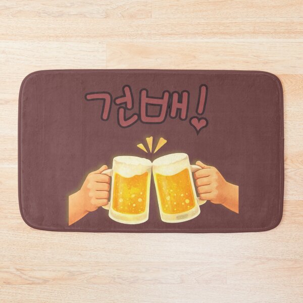 Artikelvorschau, 건배! Koreanischer Beer-Toast entworfen und verkauft von mycreastyle.