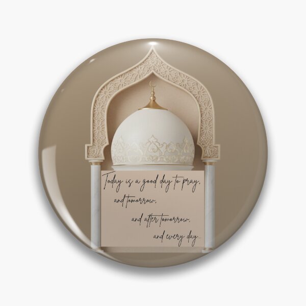 Item preview, Serene Devotion: Modern Islamic Prayer Quote Art designed and sold by D-Islamic.