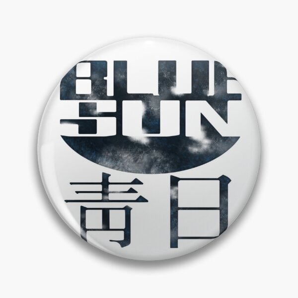Item preview, Blue Sun Logo - Firefly designed and sold by ShelleMullen.