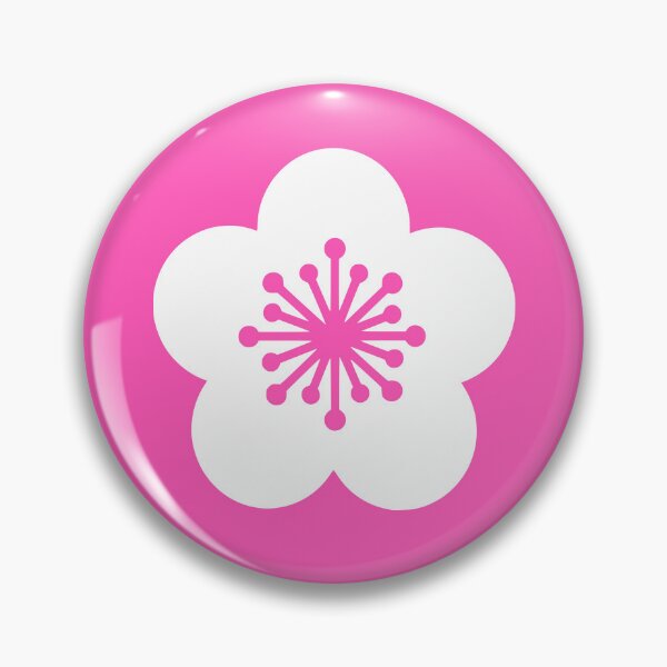 Item preview, Sakura Blossom White Silhouette on Bright Fuchsia designed and sold by texdesign68.