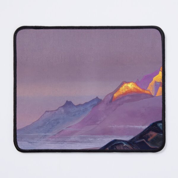 Item preview, Nicholas Roerich - Way to Shambala designed and sold by st1art.