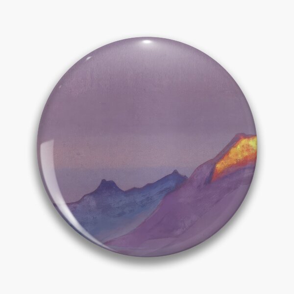 Item preview, Nicholas Roerich - Way to Shambala designed and sold by st1art.