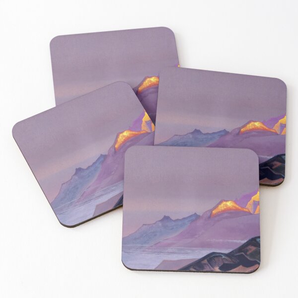 Item preview, Nicholas Roerich - Way to Shambala designed and sold by st1art.