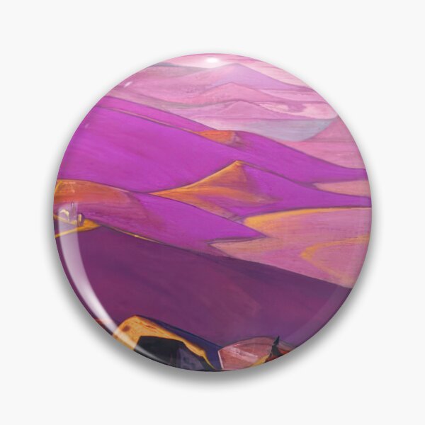 Item preview, Nicholas Roerich - Mongolia (campaign Of Genghis Khan) designed and sold by st1art.