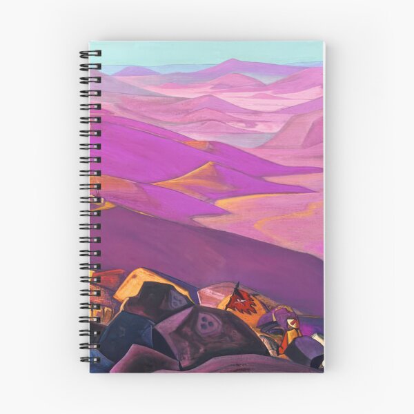Item preview, Nicholas Roerich - Mongolia (campaign Of Genghis Khan) designed and sold by st1art.