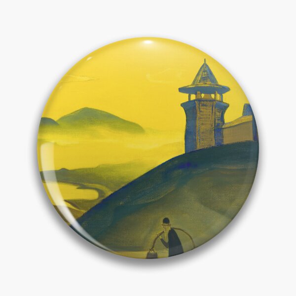 Item preview, Nicholas Roerich And We Are Trying . From The Sancta Series Abstract designed and sold by st1art.