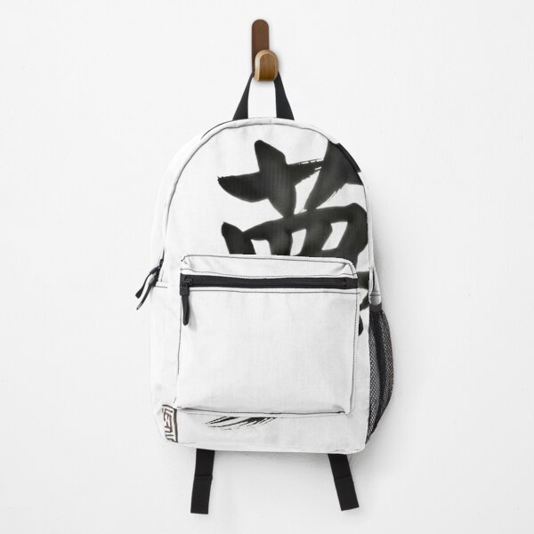 Item preview, Dream 夢 designed and sold by Never Stop Dreaming Club .