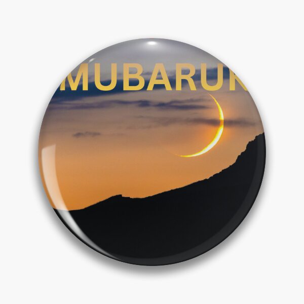 Item preview, RAMZAN MUBARUK designed and sold by Ethanabban.