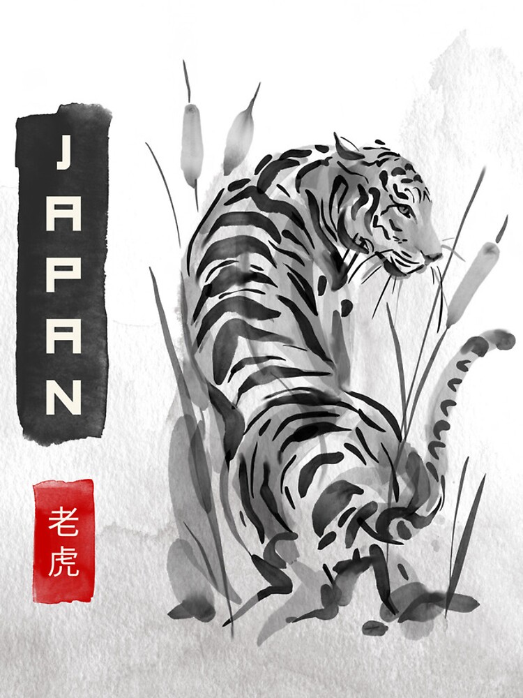 Thumbnail 4 of 4, iPhone Case, Japan 80's designed and sold by RMPtees11.