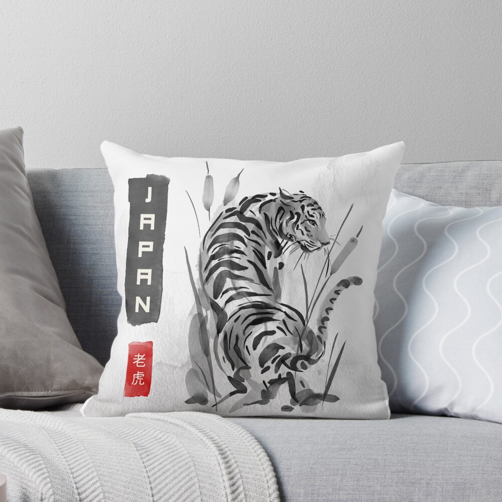Item preview, Throw Pillow designed and sold by RMPtees11.