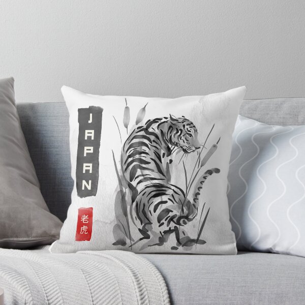 Item preview, Japan 80's designed and sold by RMPtees11.