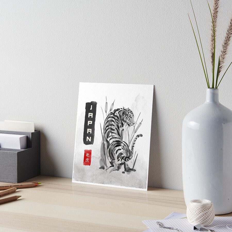 Item preview, Art Board Print designed and sold by RMPtees11.