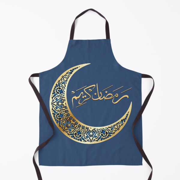 Item preview, ramadan kareem designed and sold by GEWINN.