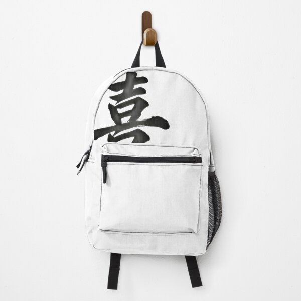 Item preview, Happy 喜 designed and sold by Never Stop Dreaming Club .