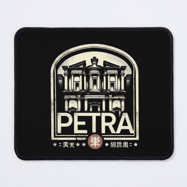 Item preview, Treasury Façade Petra - Retro Vintage Katakana designed and sold by Zoo-Moo.