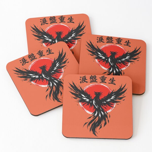 Item preview, Rising Phoenix Japanese Ink Tattoo Art designed and sold by wanado.