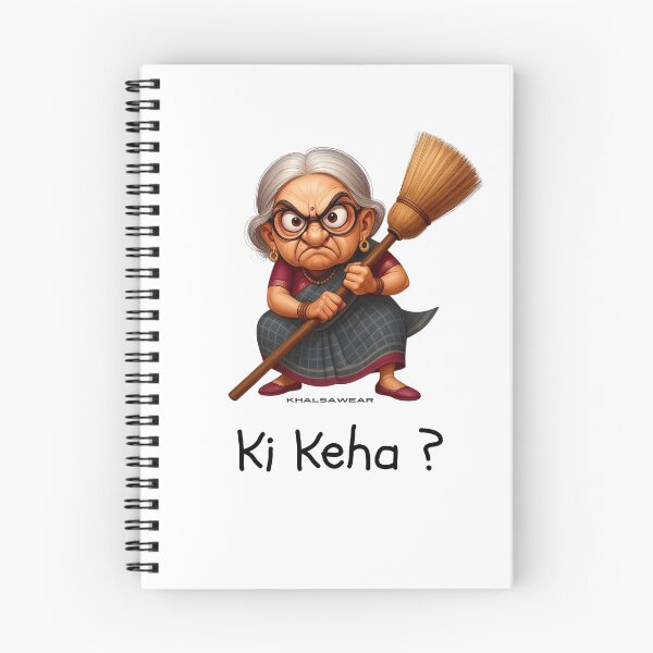 Item preview, Ki Keha, Old Grandma designed and sold by Khalsawear.