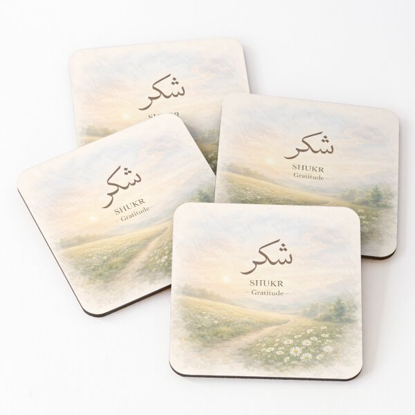 Item preview, Shukr Arabic Calligraphy Watercolor Thanking Allah designed and sold by Ronojia.