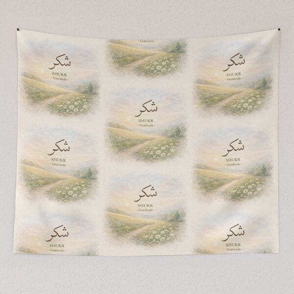 Item preview, Shukr Arabic Calligraphy Watercolor Thanking Allah designed and sold by Ronojia.