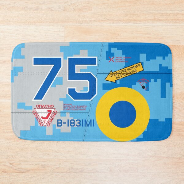 Item preview, Ukraine Su-27 Aircraft Markings designed and sold by VoodooCircus.
