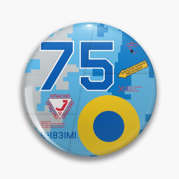 Item preview, Ukraine Su-27 Aircraft Markings designed and sold by VoodooCircus.