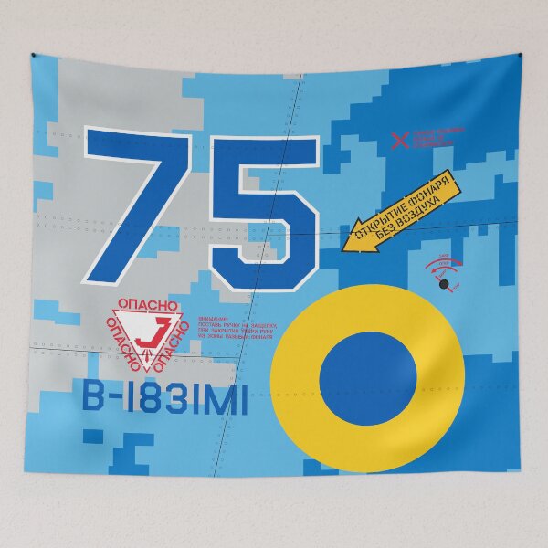 Item preview, Ukraine Su-27 Aircraft Markings designed and sold by VoodooCircus.