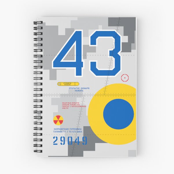 Item preview, Ukraine Mig-29 Aircraft Markings designed and sold by VoodooCircus.