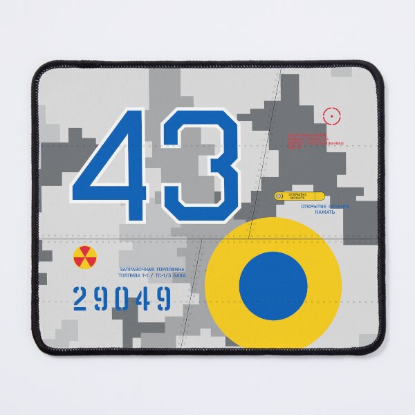 Item preview, Ukraine Mig-29 Aircraft Markings designed and sold by VoodooCircus.