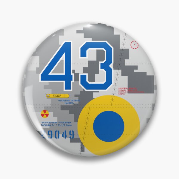 Item preview, Ukraine Mig-29 Aircraft Markings designed and sold by VoodooCircus.