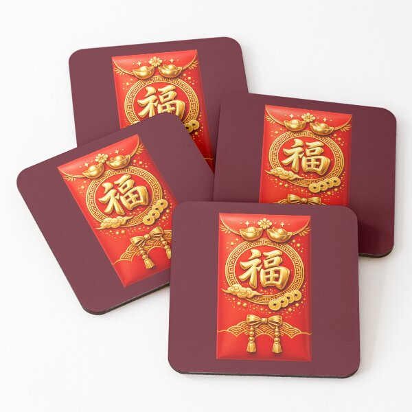 Item preview, Lucky Red Envelope Hongbao | Cute Chinese New Year Red & Gold Decor designed and sold by Moons Studio.