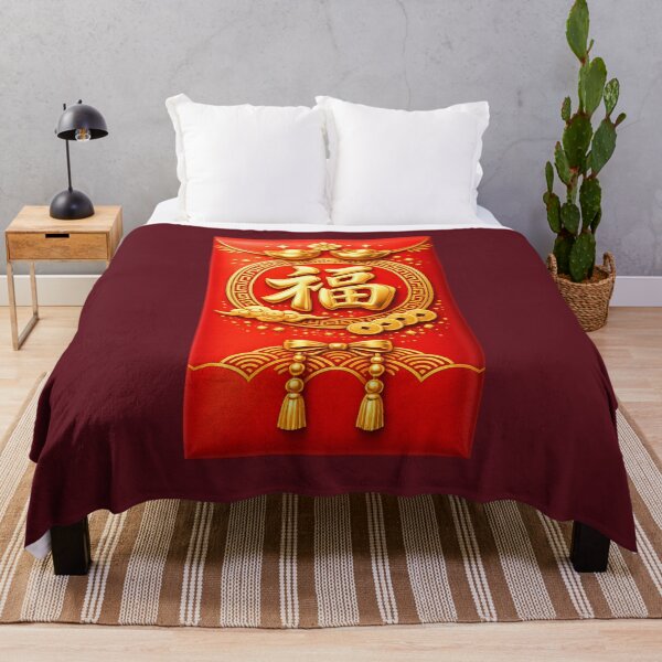 Item preview, Lucky Red Envelope Hongbao | Cute Chinese New Year Red & Gold Decor designed and sold by Moons Studio.