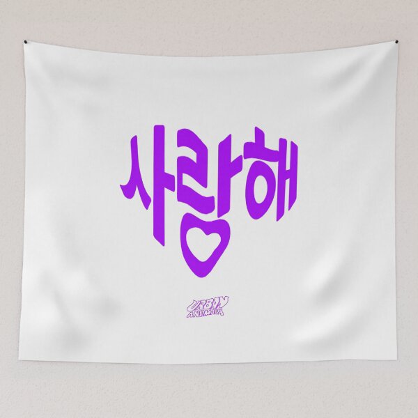 Item preview, Lover  designed and sold by Urban Anomaly.