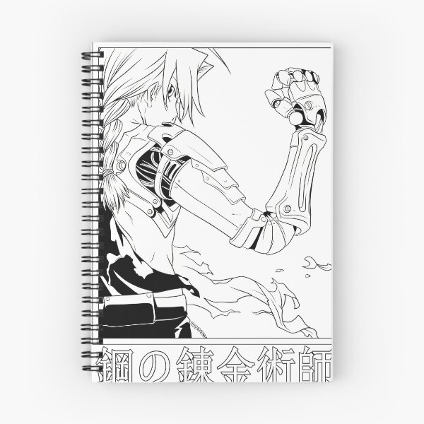 Artikelvorschau, Fullmetal Alchemist entworfen und verkauft von yurboibrian.