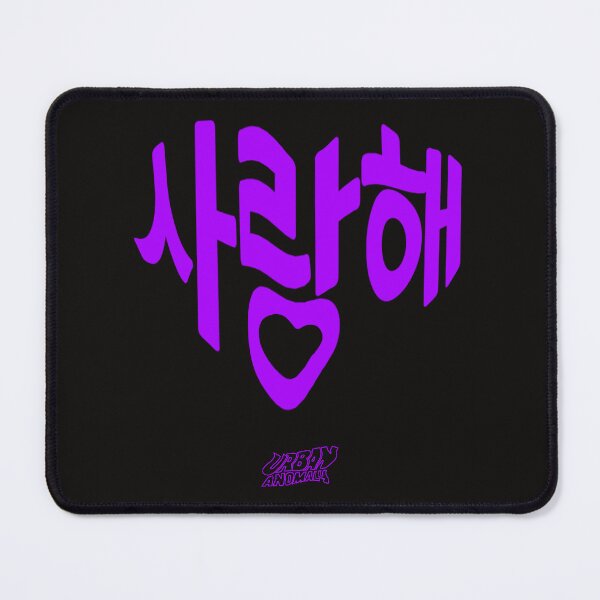 Item preview, Lover  designed and sold by Urban Anomaly.