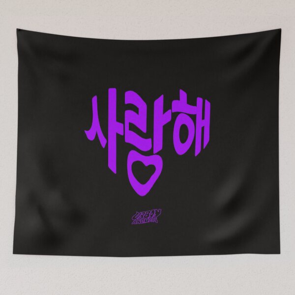 Item preview, Lover  designed and sold by Urban Anomaly.