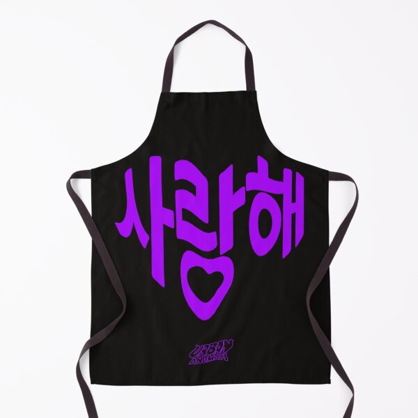 Item preview, Lover designed and sold by Urban Anomaly.