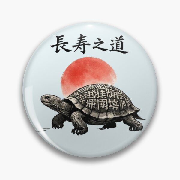 Item preview, Longevity Turtle Japanese Ink Tattoo Art designed and sold by wanado.