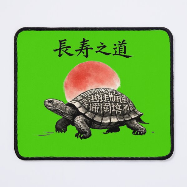 Item preview, Longevity Turtle Japanese Ink Tattoo Art designed and sold by wanado.