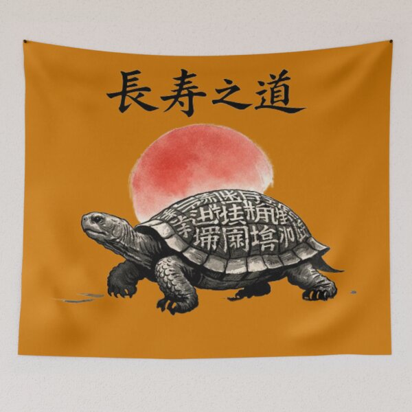 Item preview, Longevity Turtle Japanese Ink Tattoo Art designed and sold by wanado.