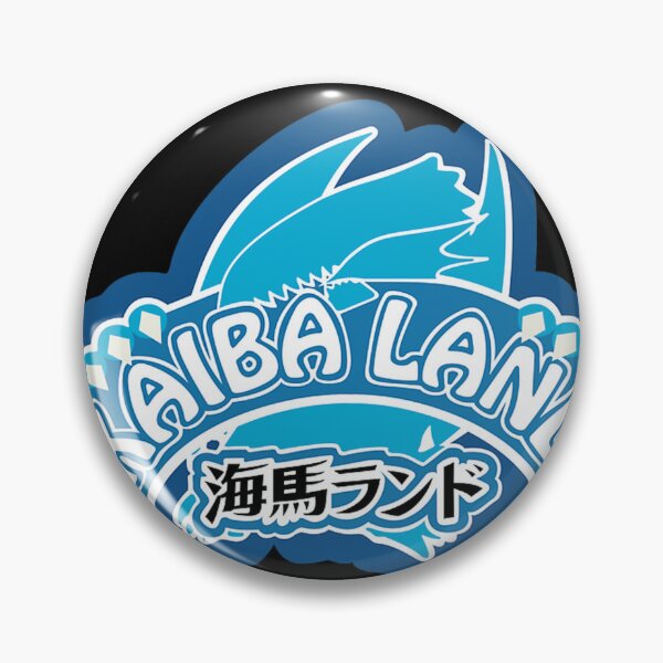 Item preview, Kaibaland Logo designed and sold by B-Buk.