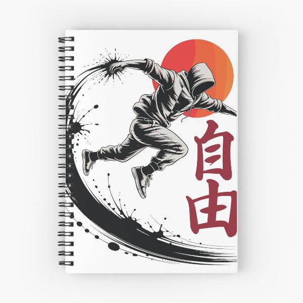 Item preview, Freedom Parkour Japanese Kanji Urban Ninja Freerunning designed and sold by Creative League Ignite.