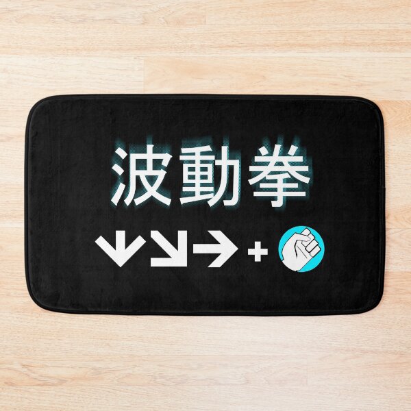 Item preview, Hadouken designed and sold by Daniel Harada.