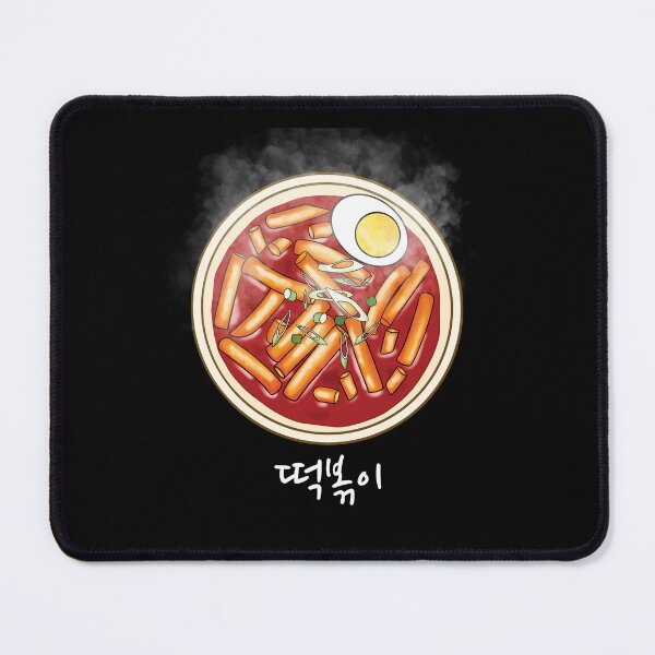 Item preview, TTEOKBOKKI, Spice Rice Cake,Korean Letter HANGUL,Korean Food designed and sold by Kate Hyunsu Cho.
