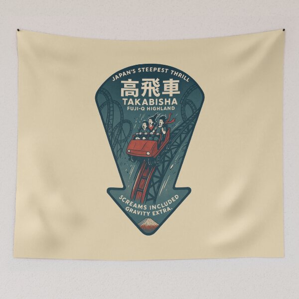 Item preview, Brave Hearts Drop Into Takabisha Thrills designed and sold by EdvvinStudios.