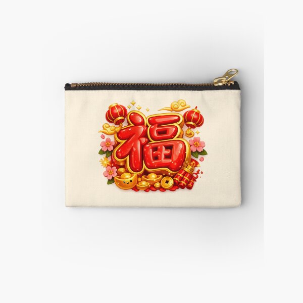 Item preview, Lucky Fu Fortune Symbol | Cute Chinese New Year Art designed and sold by Moons Studio.