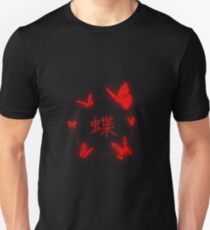 Chou Unisex T-Shirt